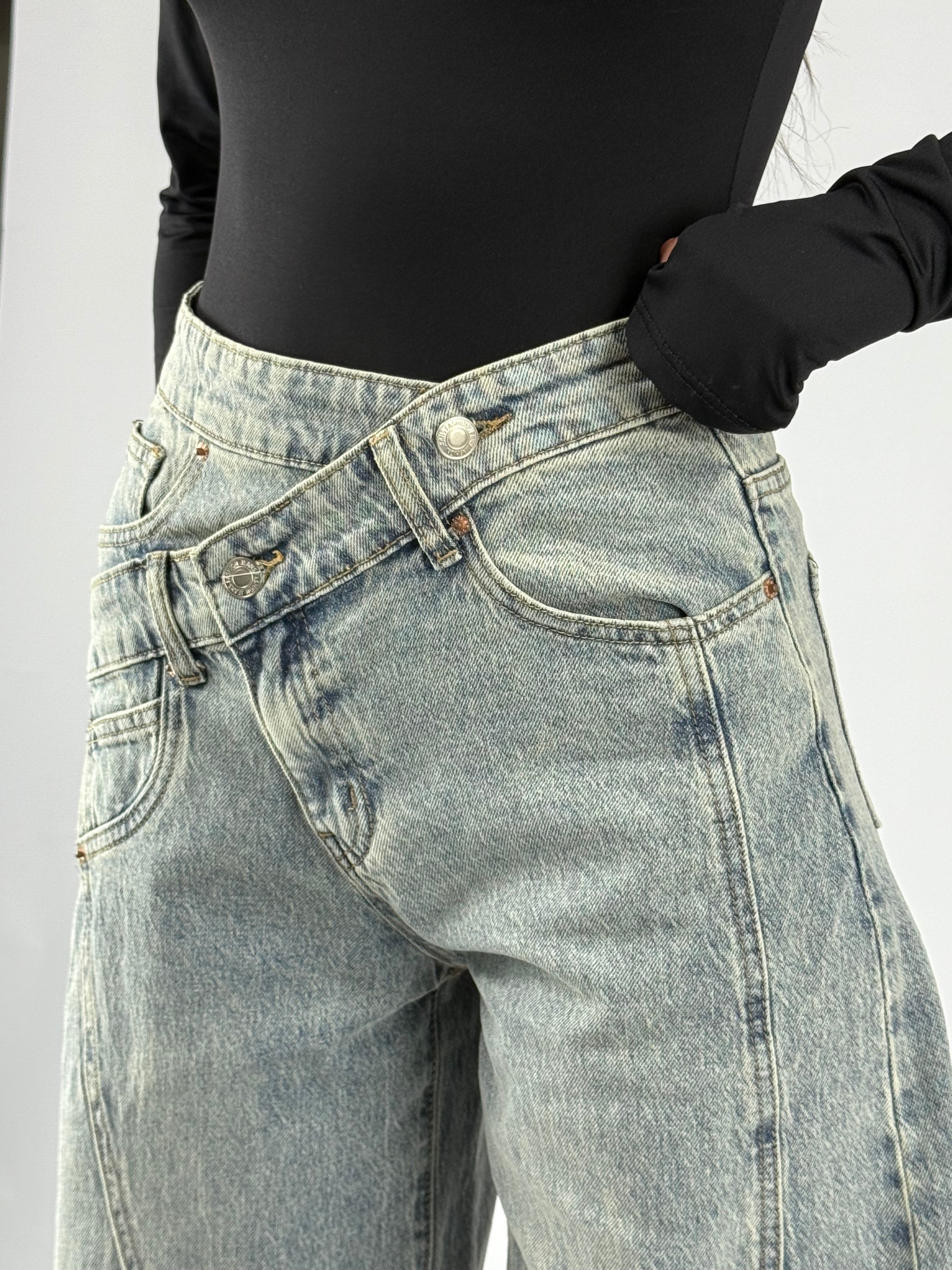 Jeans “double”