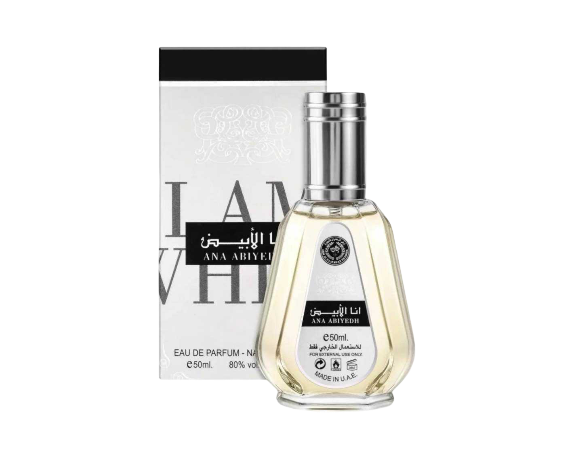 I’m white 50ml 🎁EXTRA BF🎁